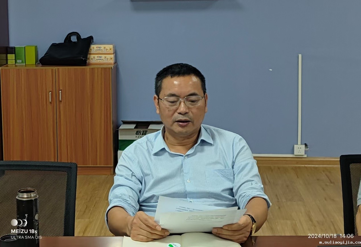 说明: D:\WeChat Files\wxid_7gg54ut5dc8i22\FileStorage\Temp\387291480775740be1650774501c190.jpg