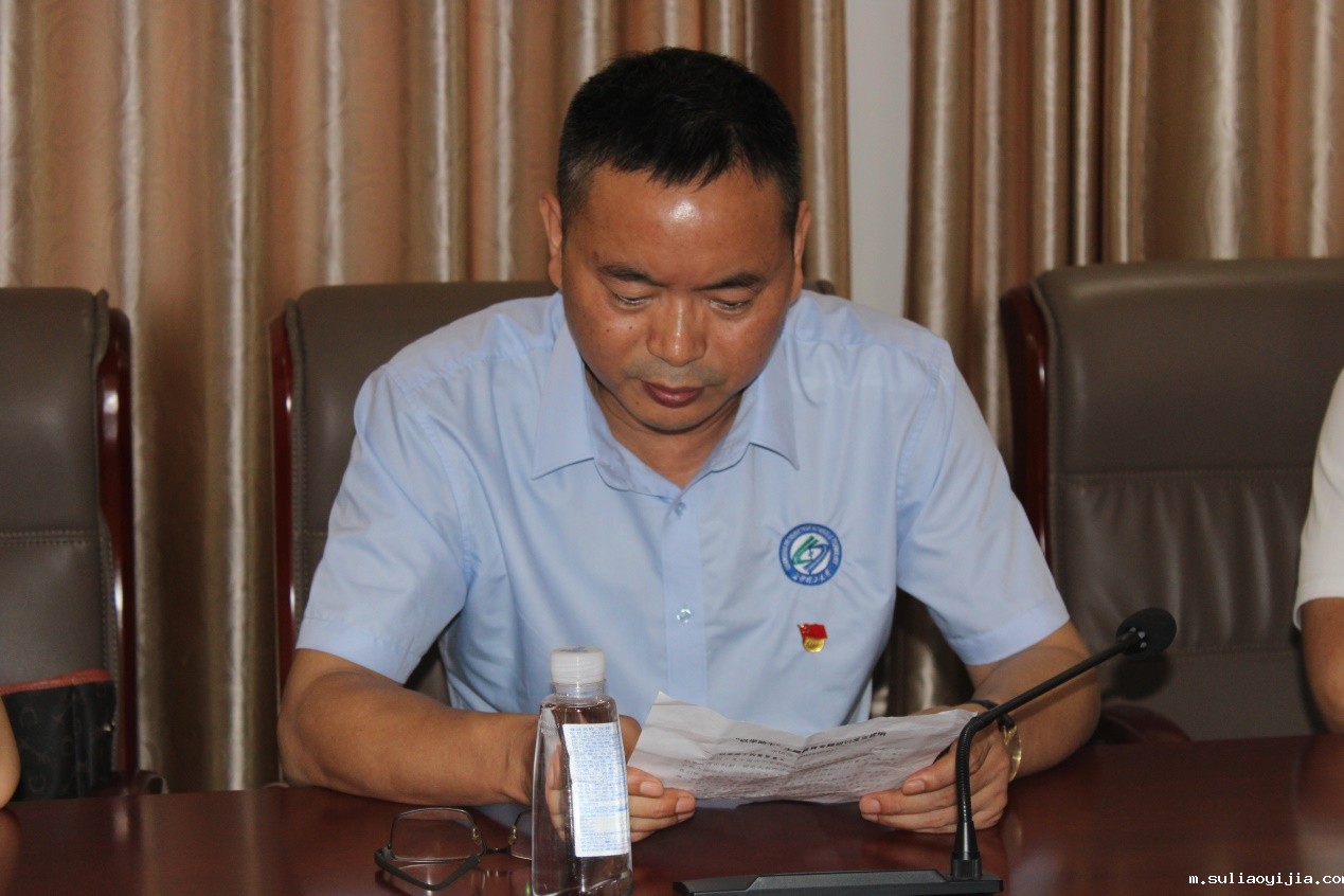 说明: C:\Users\ADMINI~1\AppData\Local\Temp\360zip$Temp\360$2\IMG_3686.JPG