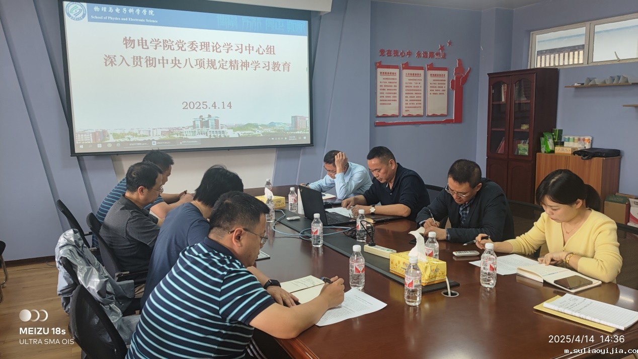 说明: D:\WeChat Files\wxid_7gg54ut5dc8i22\FileStorage\Temp\ffdc2f30f5dab1522664ca28fecdcd3.jpg