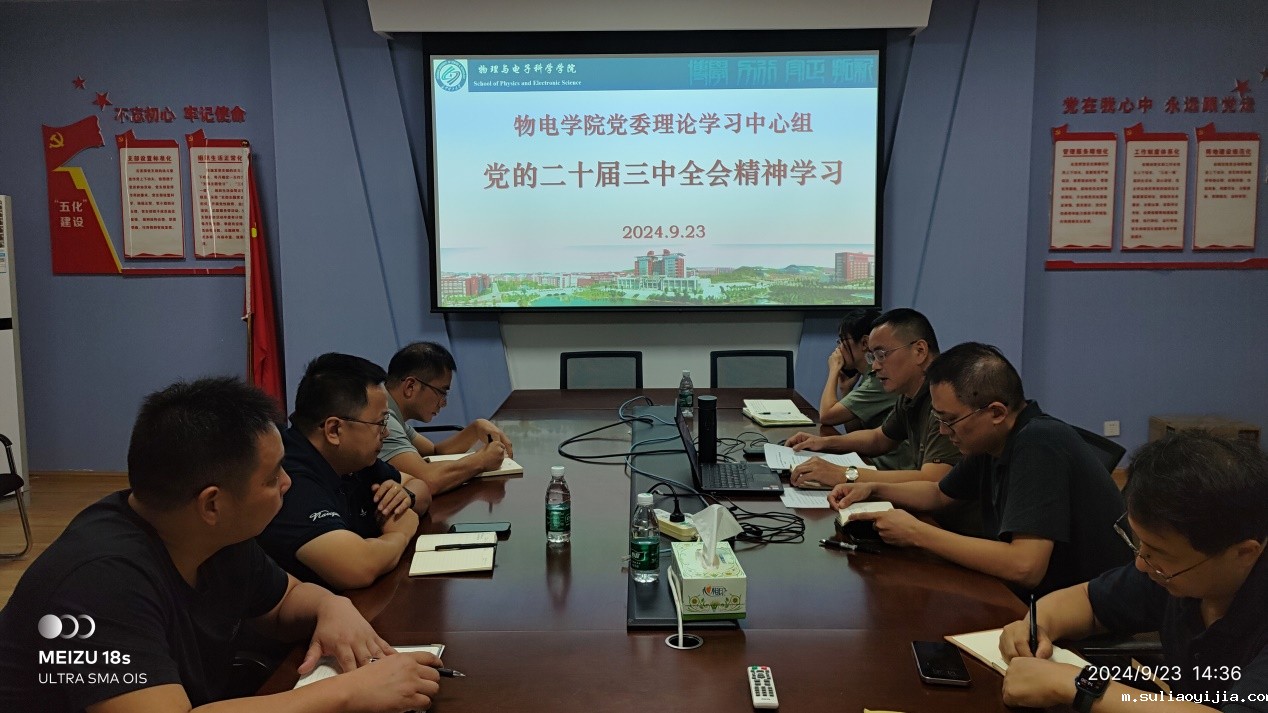 说明: D:\WeChat Files\wxid_7gg54ut5dc8i22\FileStorage\Temp\c535370e6e4058b8c278319b7228a4e.jpg