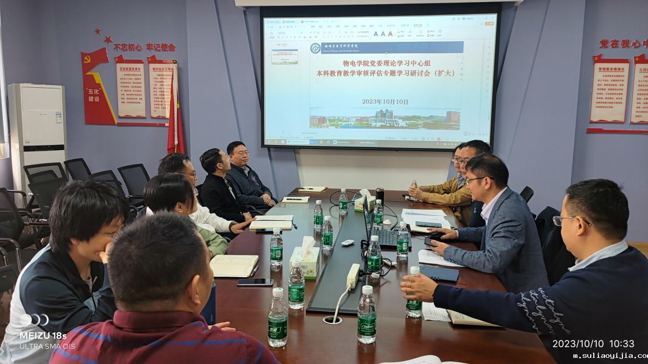 说明: D:\WeChat Files\wxid_7gg54ut5dc8i22\FileStorage\Temp\4248cbbe0df1780c635a8d9740e01af.jpg