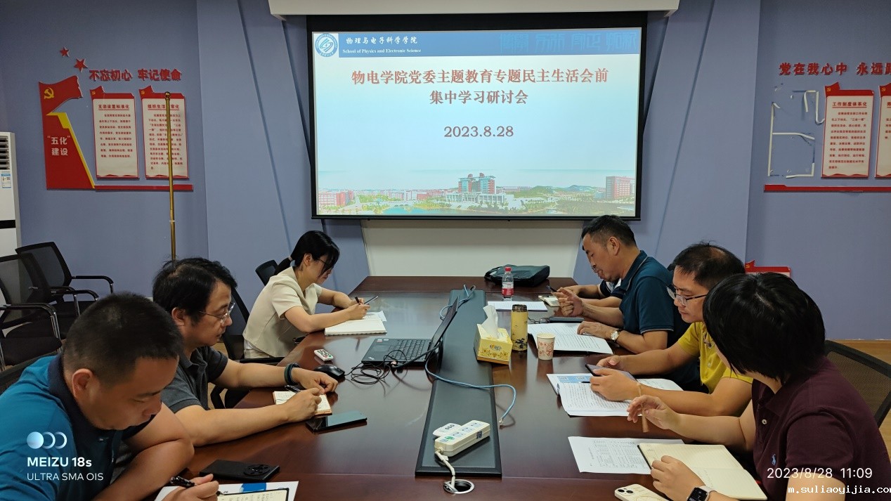 说明: C:\Users\ADMINI~1\AppData\Local\Temp\WeChat Files\b2e399709acb2acd5a1053c9e8b076c.jpg