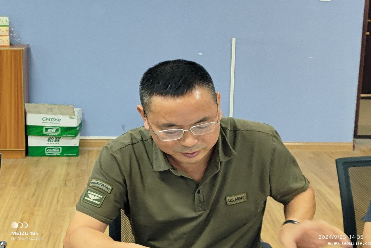 说明: D:\WeChat Files\wxid_7gg54ut5dc8i22\FileStorage\Temp\296ed64bc338710f45c42e74a520155.jpg