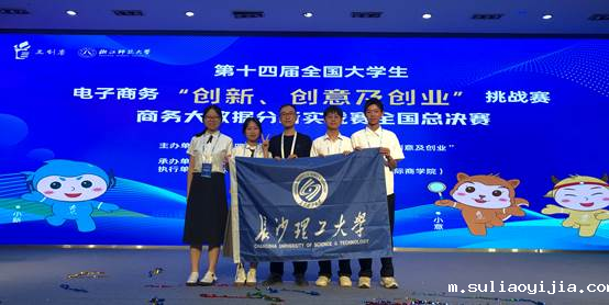 811c229895f568daea71cf1e6182aa5