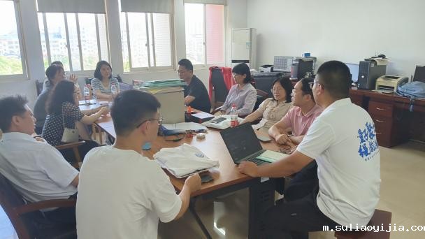 说明: 6ea7cd9bc49e43a7d5dbcee2ce29c08